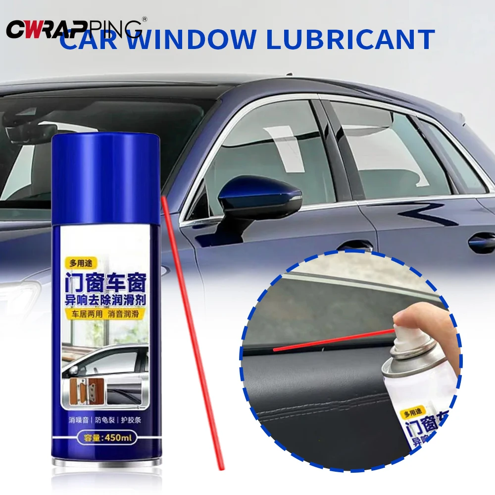 

450 мл смазки для мотоциклов, универсальное высокопроизводительное антикоррозийное смазочное масло, смазка для окон автомобиля, инструменты для красоты мотоциклов