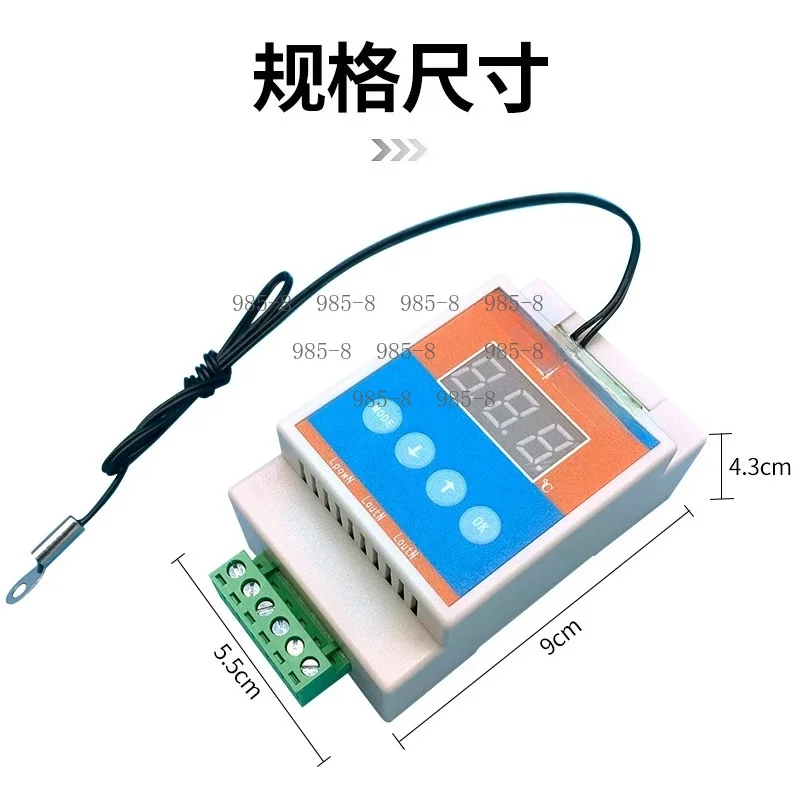 Electrical Chassis Integrated Control Device With RS485 Interface, Realizes Heating, Cooling Fan Speed Regulation, Dimming