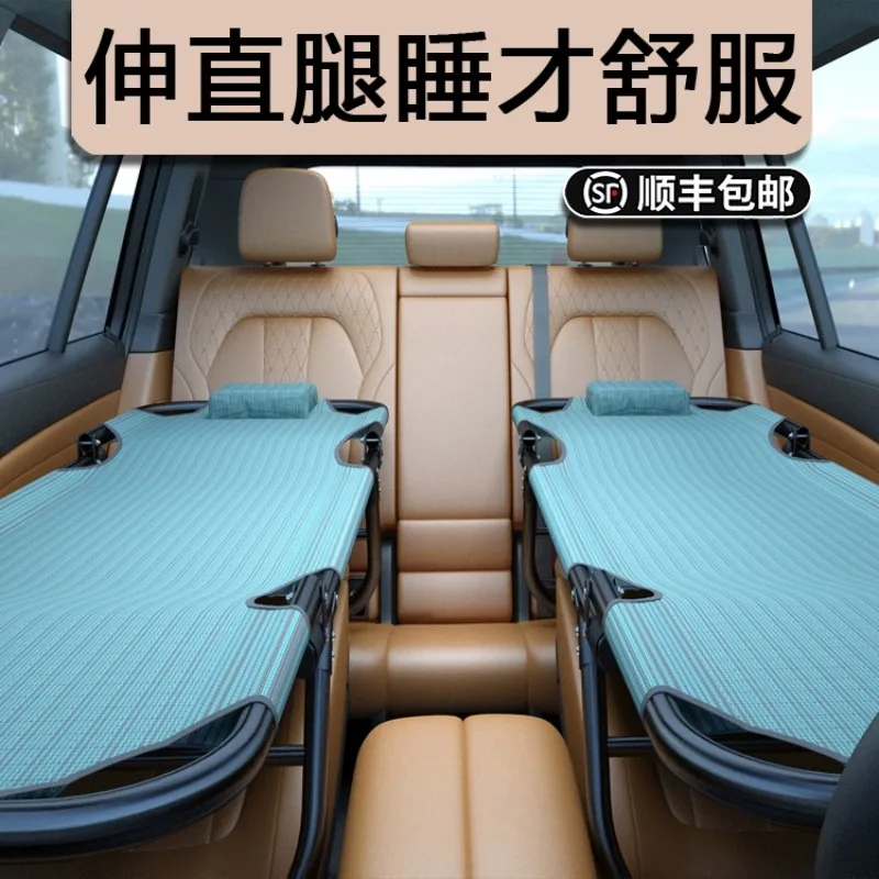 Car change bed non inflatable cushion universal car rear seat wooden folding travel bed co pilot divine weapon sleeping sedan