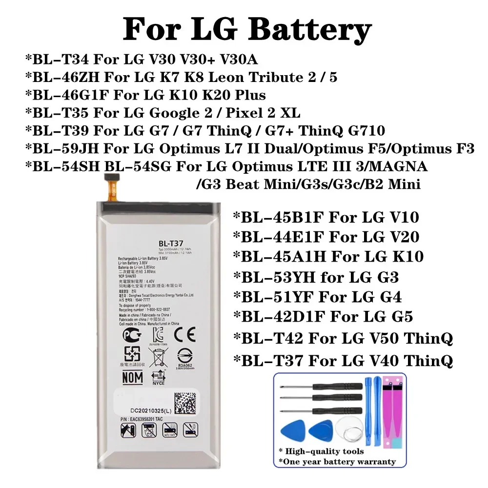 Phone Battery For LG V10 V20 V30 V40 V50 G7 ThinQ G3 G4 G5 K7 K8 K10 K20 Plus Leon Tribute 2 5 Optimus LTE 3 L7 2 Google 2 MAGNA