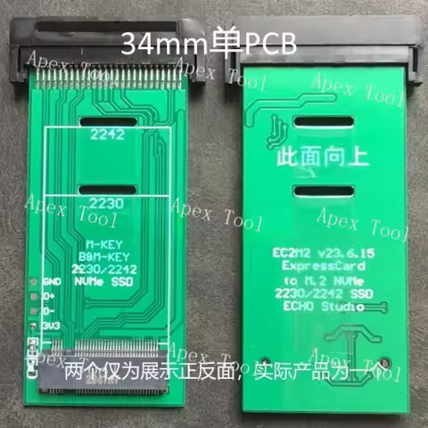 1Pcs ExpressCard to SSD Expansion Card NVMe Hard Drive M.2 2230 2242 SSD X230 Notebook