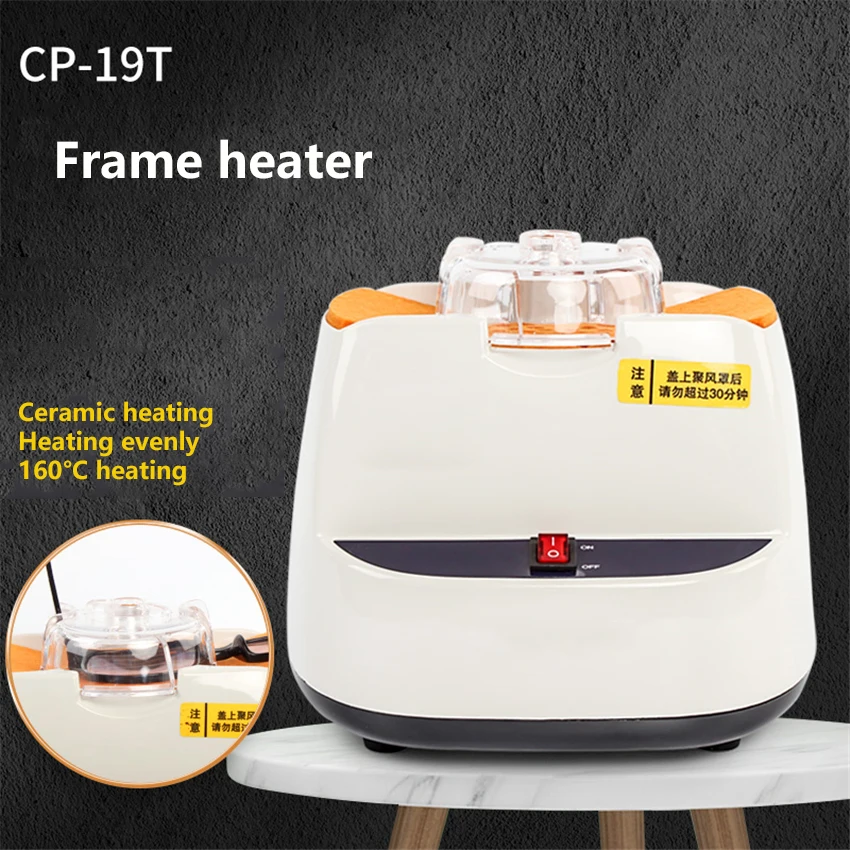 

CP-19T Eyeglasses Frame Warmer Optical Ceramic Heating Machine Glasses Frame Heater Eyeglasses Heater 220v/110v 550w 1.8M/s