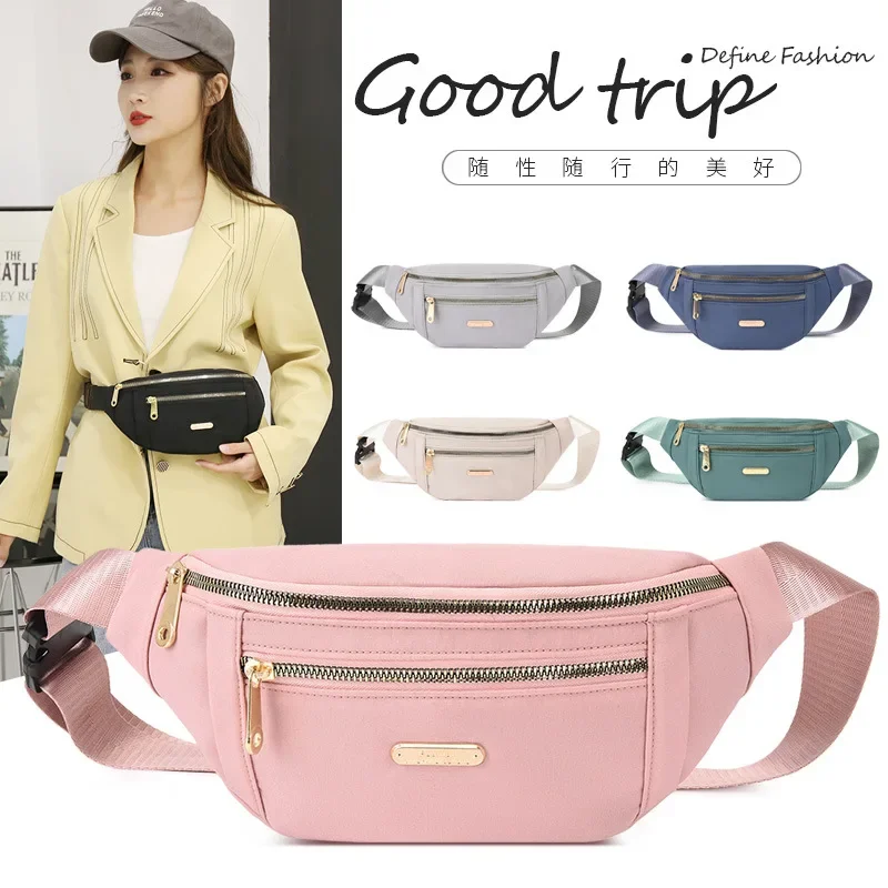

Waist Bags for Women Oxford Leisure Color Waist Bag Shoulder Crossbody Chest Bags Handbags All-match Messenger Belt Bags