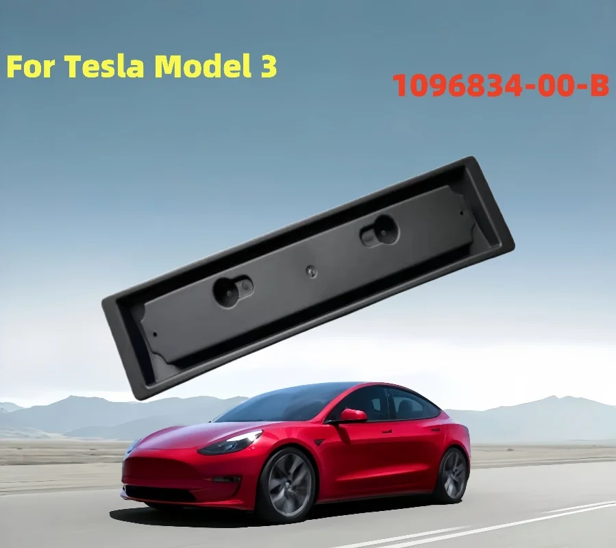 

Для Tesla Model 3, кронштейн переднего номерного знака европейского стандарта 1096834-00-B, аксессуары для электромобилей