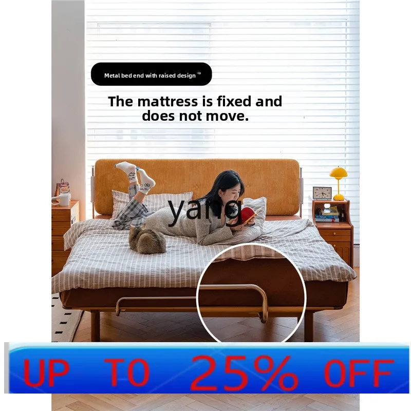 

LH solid wood bed suspended 1.8 meters simple small flat edge bed