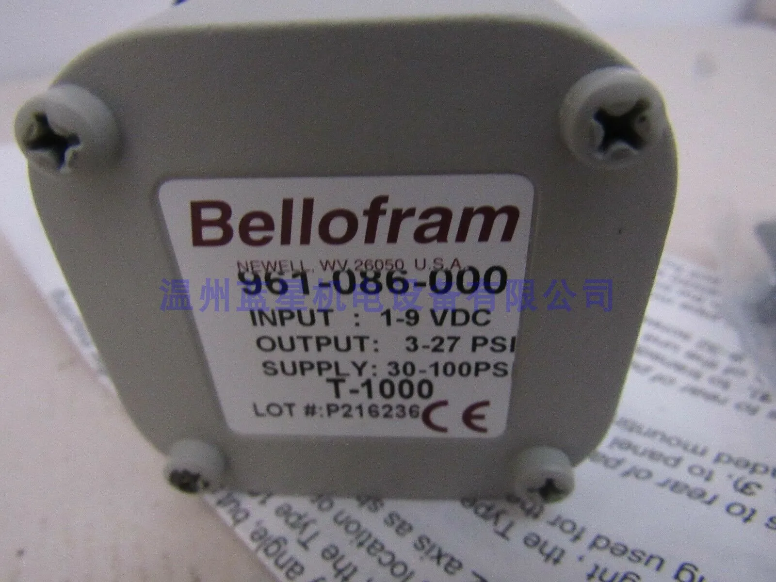 

New Genuine Bellofram Electric Proportional Valve 961-086-000 Original 0.2-1.9BAR From The United States