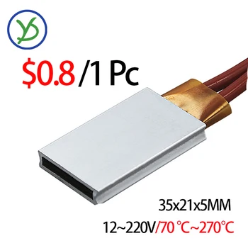 100Pcs Ceramic PTC Heating Plate With Aluminum Shell PTC Heater 12V~220V Constant Temperature Electric Heater Accessories 35*21