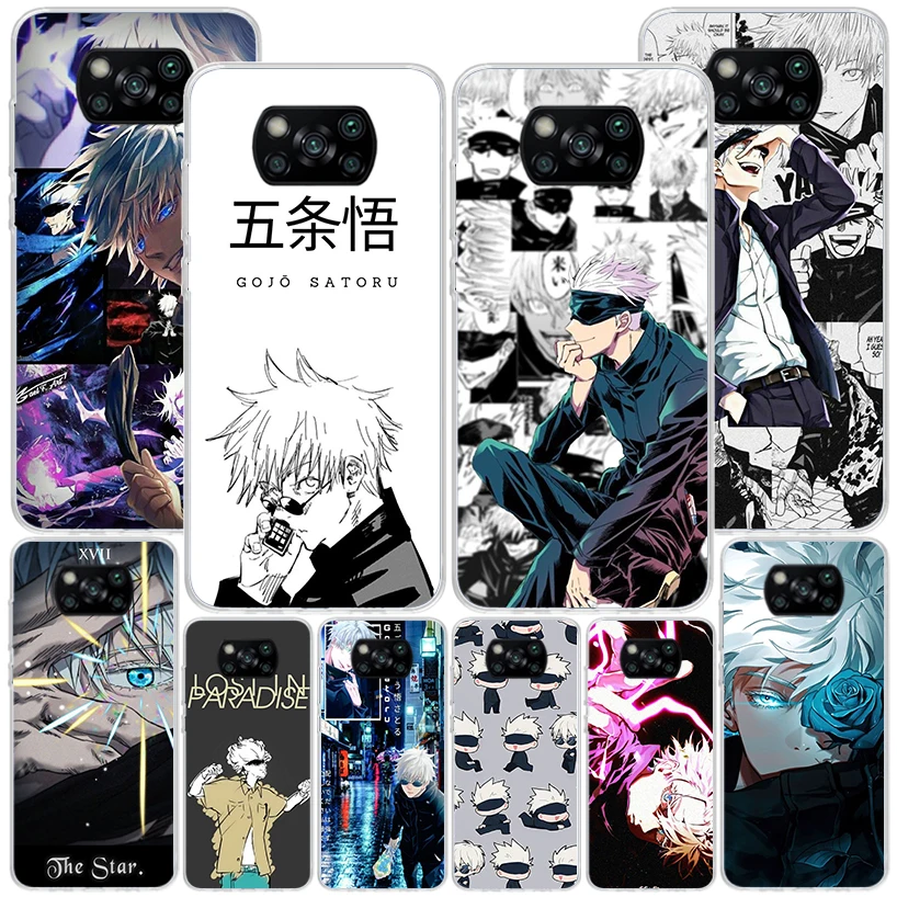 Jujusu Kaisen Gojo Satoru Phone Case For Xiaomi Poco X6 X5 X4 X3 Nfc F6 F5 Pro F4 Gt F3 F2 F1 M5S M4 M3 Personalized Print Cover