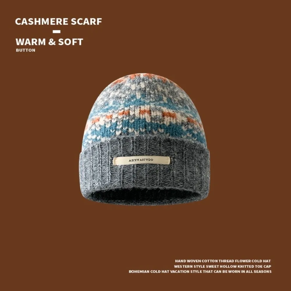 Solid Color Knitted Winter Hat Soft Knitted Color Contrasting Hip-hop Bonnet Cold Resistant Retro Jacquard Casual Beanies