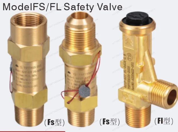 Explosion-proof safety pressure relief valve FS/FL type cold storage air conditioner liquid storage tank pressure tank