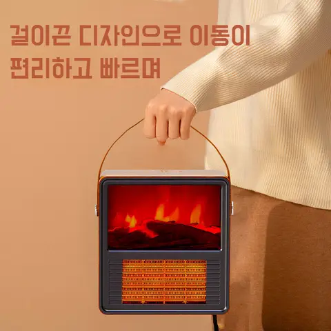 가정용 온풍기 벽걸이 온풍기 욕실온풍기 전기 난방기 시뮬레이션 화염 벽난로 난방기 온풍기 온도 조절 디지털 시뮬레이션 화염