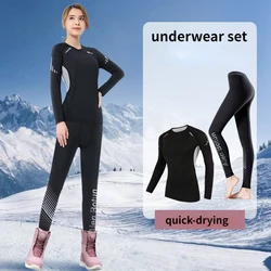 Warm Quick-drying Clothes Women Running Yoga Suit Winter Tops Pants Outdoor Fitness Sports Skiing Snowboarding Underwear Set