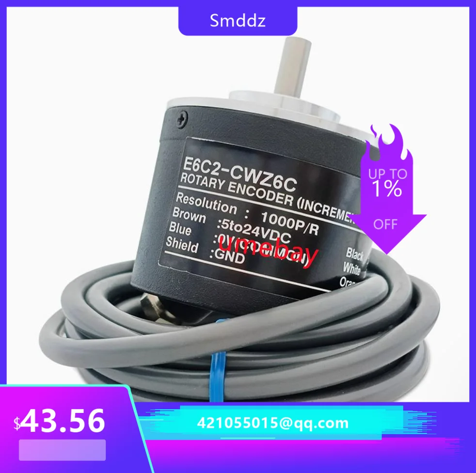 1pcs / E6C2-CWZ1X series photoelectric rotary encoder : 10P/R 20P/R 40P/R 50P/R 60P/R 80P/R 100P/R 200P/R 360P/R 500P/R 600P/R