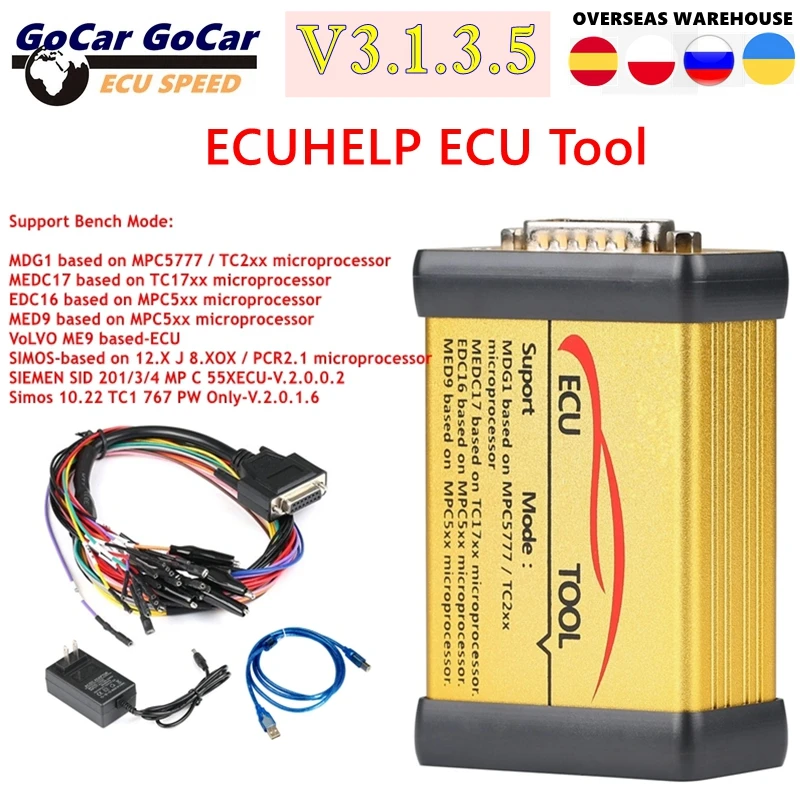 Newest ECU Bench Tool V3.1.3.5 License and Online Support MDG1MEDC17 Simos EDC16 MED9 ECUs No Need Open ECU