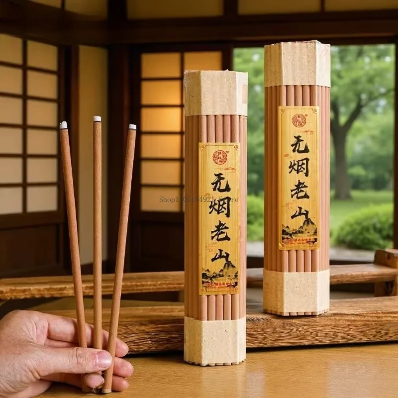 27CM Smokeless Buddha Incense Laoshan Sandalwood Stick Household Worship Buddha Aromatherapy Soothing Purified Rich Fragrance