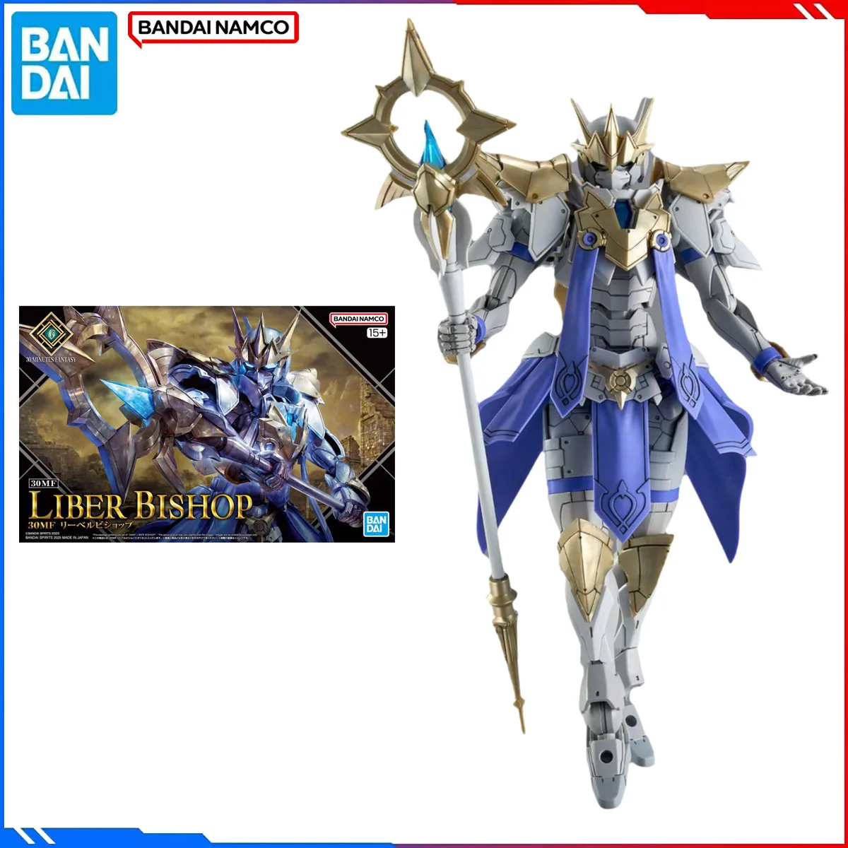 

Подлинная Bandai, оригинальная игра Liberl Kingdom, наборы моделей фигурок Liber Bishop, 30 минут, FANTASY, экшн-модель, игрушки, подарок для детей