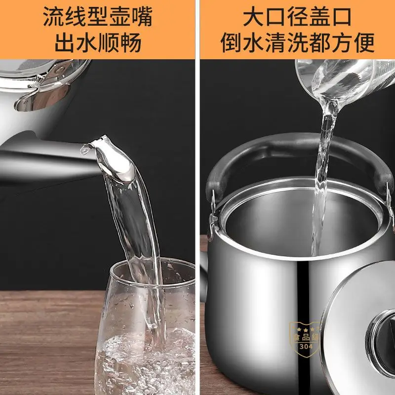 Tea kettle Automatic Whistle 7L Rapid boiling Tea kettle 316 Stainless steel water kettle Induction cooker gas stove universal