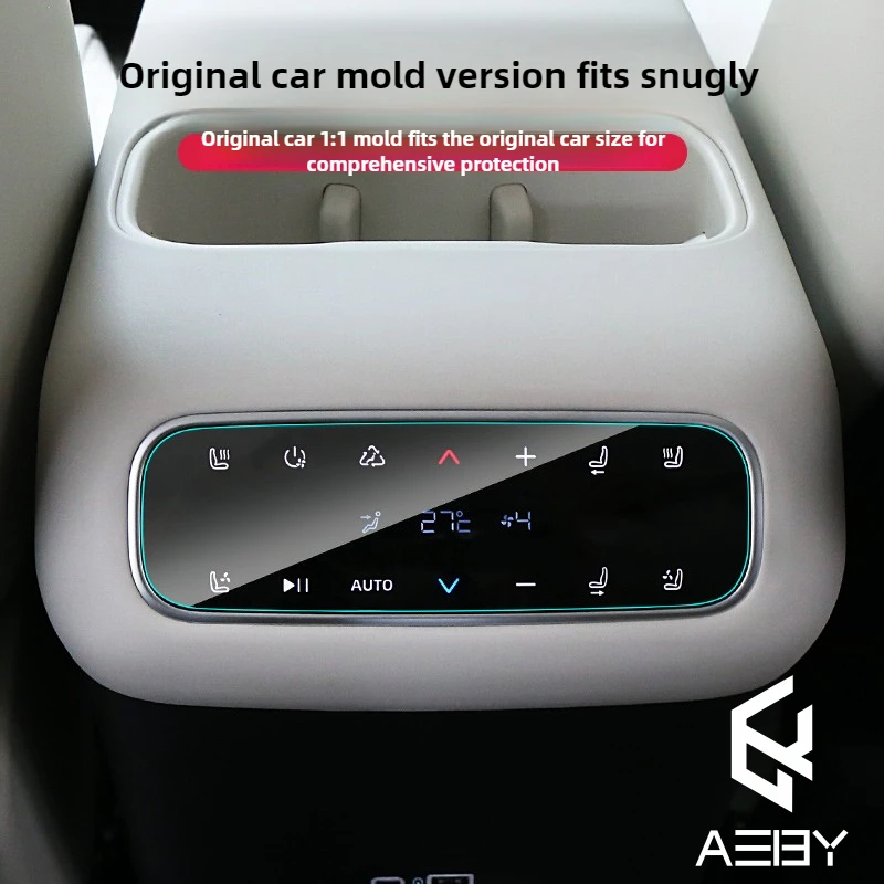 ل LEAPMOTOR C16 2024 2025 2026 الخلفية التيار المتناوب عرض الزجاج المقسى واقي للشاشة المضادة للخدش المضادة للبصمة عالية الوضوح