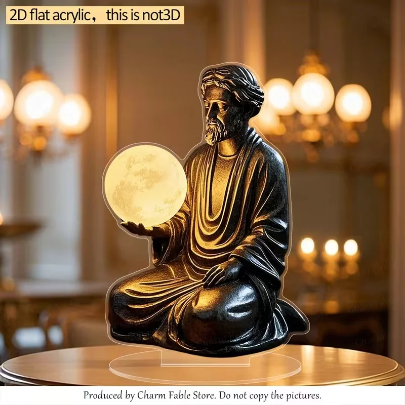 قطعة واحدة من تمثال شخص يحمل القمر، مناسب لرمضان، عيد الفطر، اجتماعات الأطفال، ديكور العائلة أو الفصول الدراسية