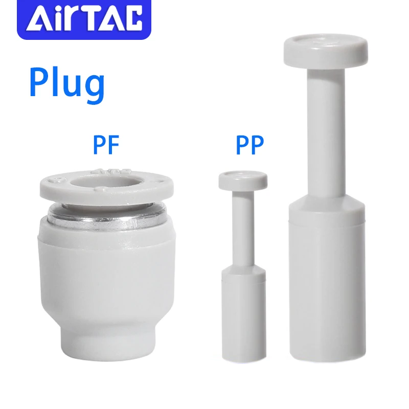 Airtac Tube Blockage Pneumatic Blanking Plug Hose Tube Push Fit Connector Air Line PP PF 4/6/8/10/12 1PCS