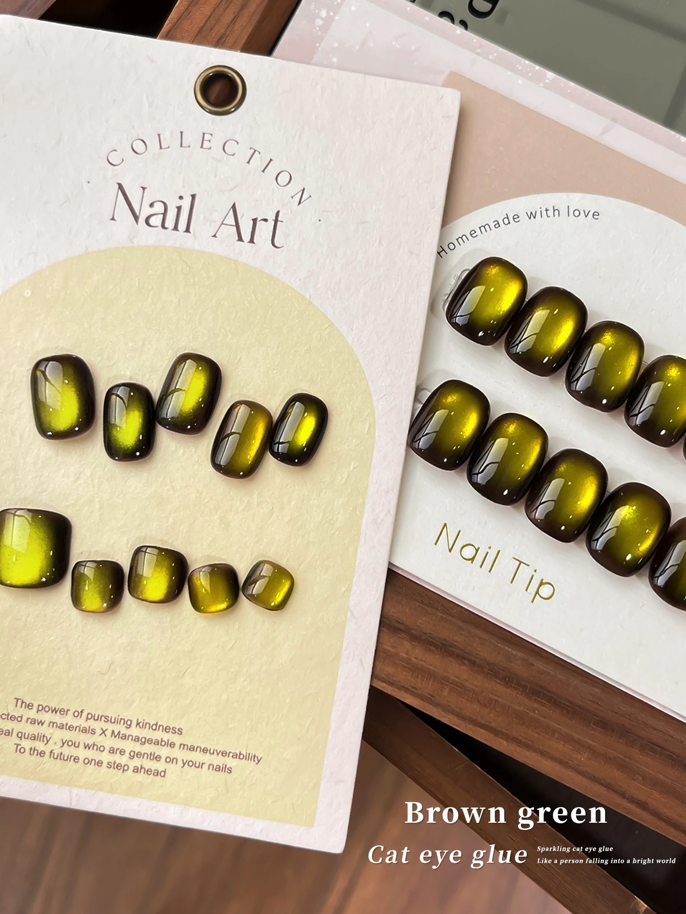 1pc 15ml Brown Green Cat's Eye Gel Nail Polish 2025 New Pop Color Golden Glass Bead Nail Art For Women And Girls Nail Supplies