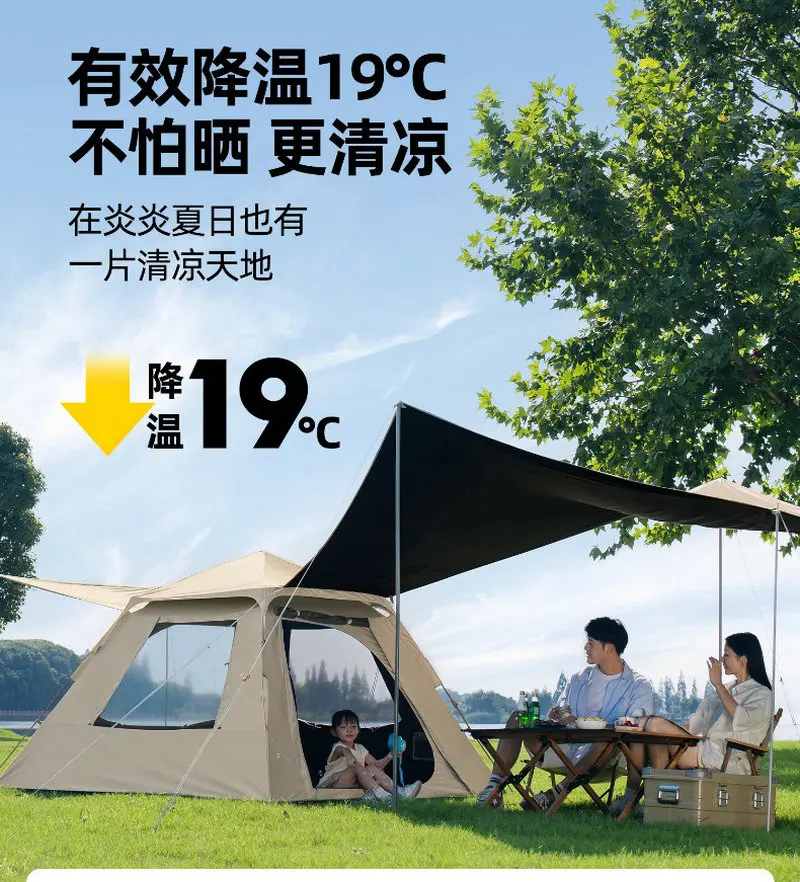 Tent, outdoor camping, two in one roof, panoramic view, french window, sunscreen, overnight, foldable, customized outdoor tent