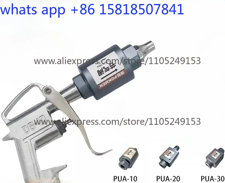 Pulse blowing valve Compressed air blowing valve Pneumatic accessories can be adjusted