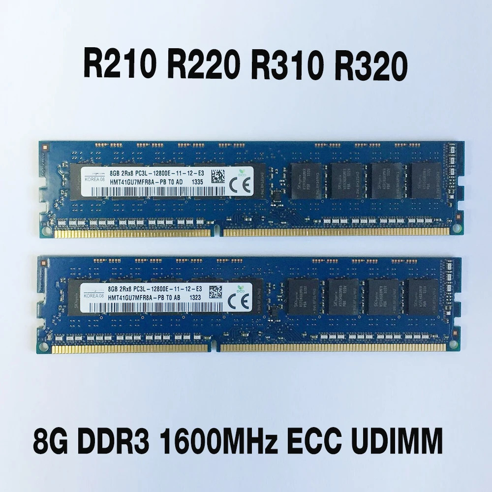 

1PCS 8G DDR3 1600MHz ECC UDIMM For DELL R210 R220 R310 R320 Server Memory RAM Fast Ship Original Quality