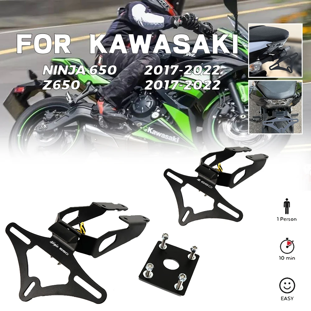 

Заднее крыло для Кавасаки Z650 NINJA 650, Задняя поддержка номерного знака, задняя карта 2017-2019 2020 2021 2022