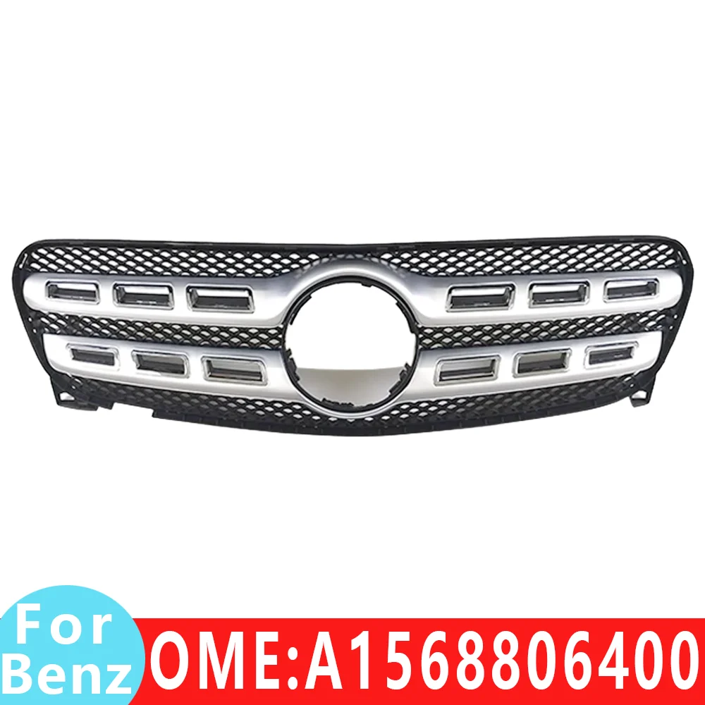 Suitable for Mercedes Benz A1568806400 Grille mesh Middle grid base W156 CLA200 CLA220 CLA180 CLA250 auto parts radiator grille