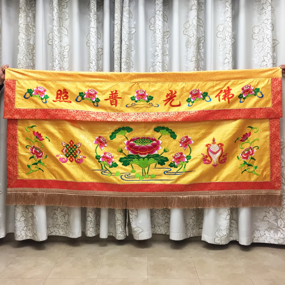 200cm Buddhist hall home Temple altar Worship Buddha Gods High quality Embroidery table enclosure wall Hanging Curtain