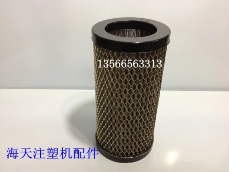 ملحقات ماكينة قولبة Inj-ection عنصر فلتر شفط الزيت ذاتي الختم ZF65 * 200 شاشة مرشح (المصنع الأصلي) #3