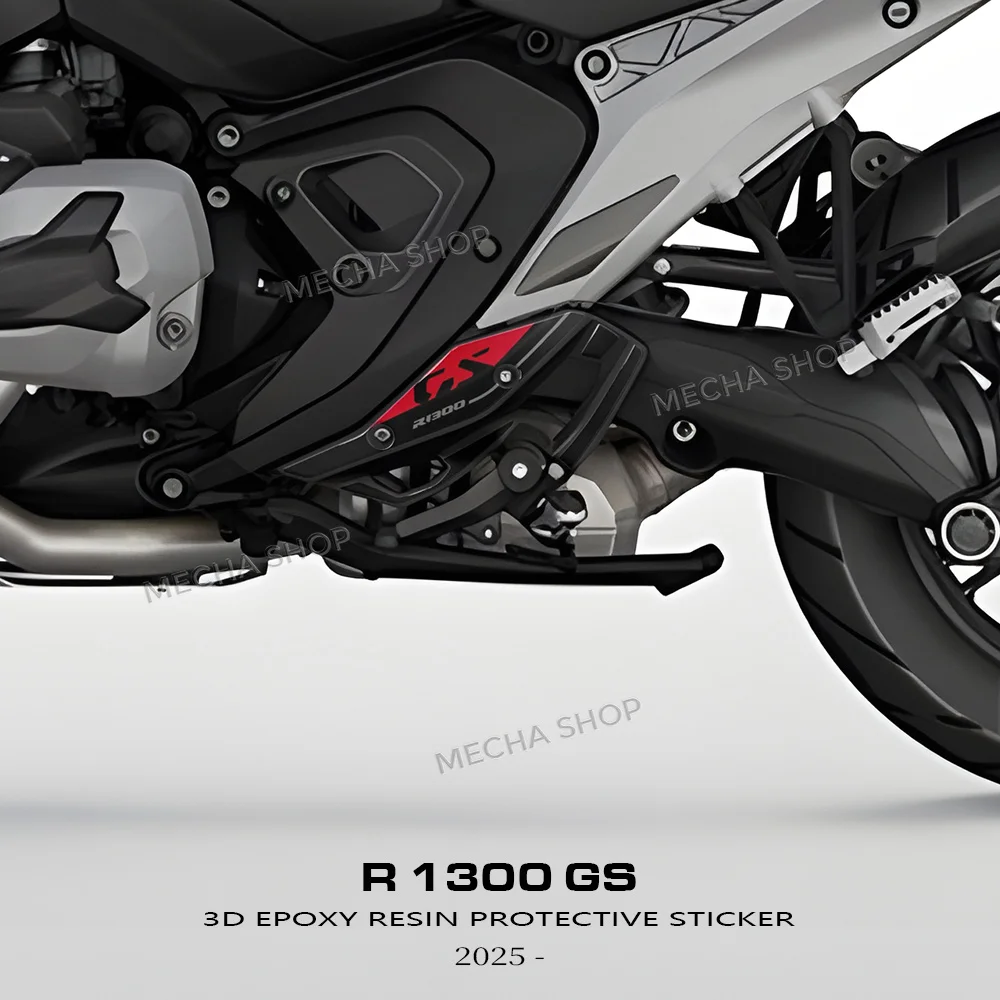 

For GS 1300 R 1300 GS 2025-2026 Motorcycle Accessories 3D Epoxy Resin Sticker Swingarm Protection Kit