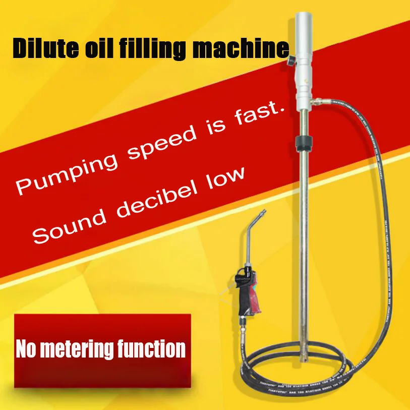 Ordinary Filling Machine Pneumatic Oil Filling Gun Pump Dilute Oil Filling Machine Filling Kit