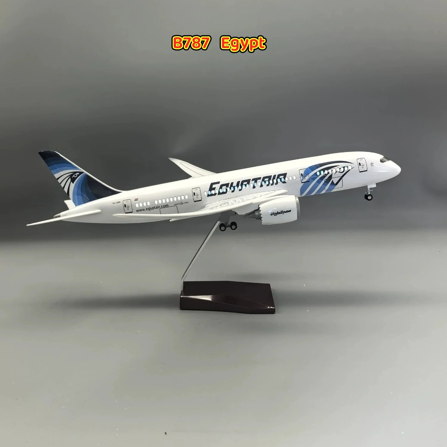 

B787 Egypt Airways Airplane model Toy scale aircraft 43CM with Base Landing Gear Resin child toy plane Ornament For Collection
