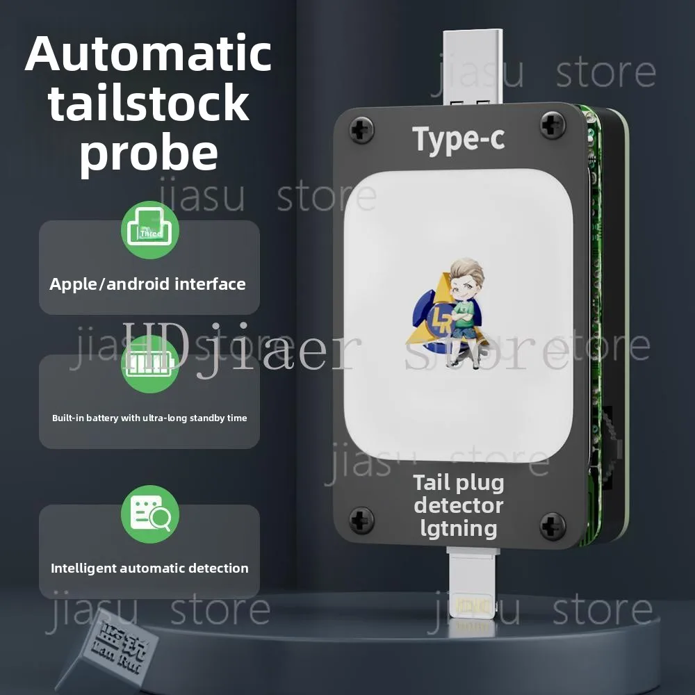 

No-dismantling mobile phone tail plug precision automatic detector suitable for Type-C maintenance Android