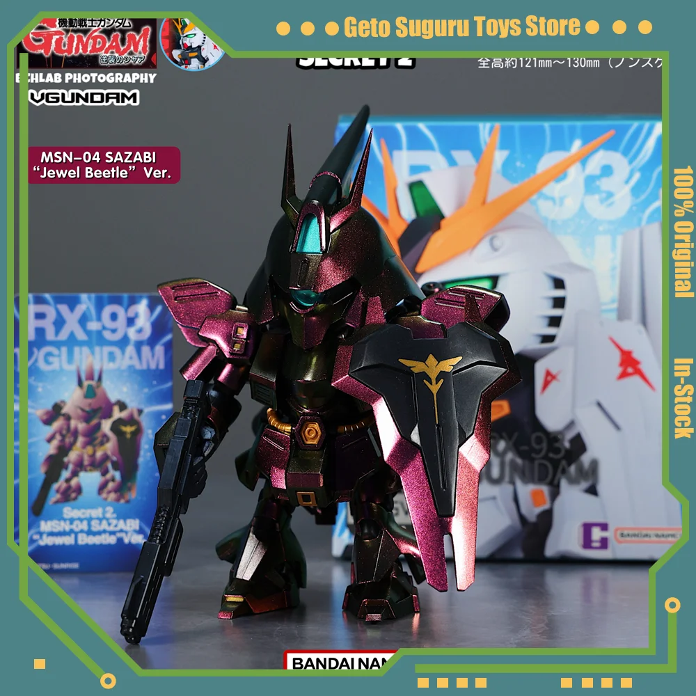 

Bandai QMSV Mini Series RX-93 GUNDAM Blind Box Action Figure Anime Figures Mobile Warrior Mecha Robot Model Movable Capsule Toys