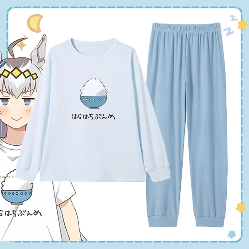 

Japanese Anime Uma Musume Cinderella Gray Homewear Oguri Cap Pajamas Autumn Winter Lolita Girl Warm Nightclothes Cartoon Pyjamas