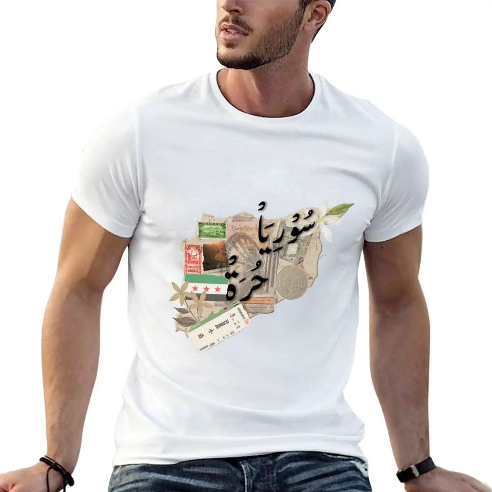 

A Syrian Collage Map T-Shirt t shirts for man graphic tees man t shirt cotton T-Shirt