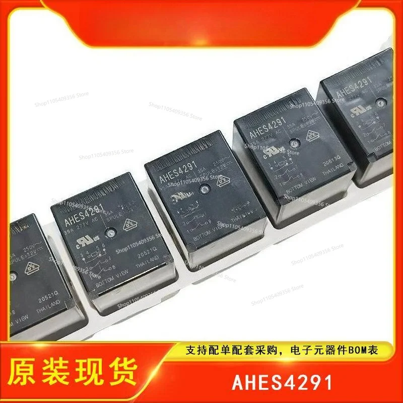 Original and Genuine AHES4291 8-foot 35A High-power Power Relay for Charging Pile 12VDC