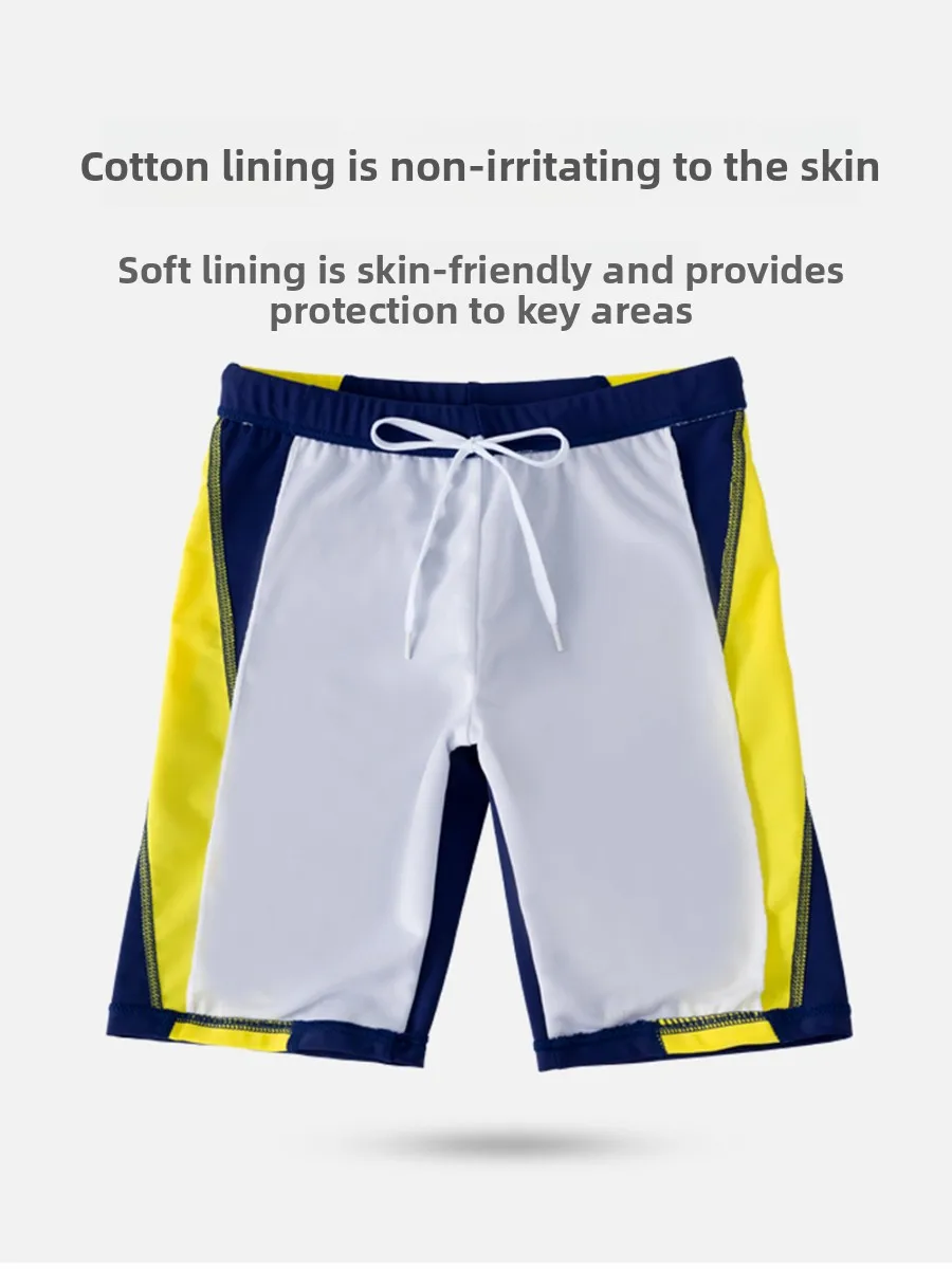 

Желтый купальный костюм для мальчиков, двухсекционный Cetition Beach, яркий цвет, подростковый профессиональный, большой размер, полный комплект, оборудование для плавания