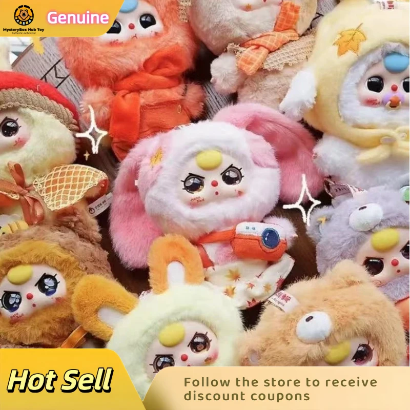 

Baby Three Autumn Fairy Tale Plush Blind Box Engraving Cute Doll Figure Birthday Gift Toy Bag Pendant Fashion Item Baby Three