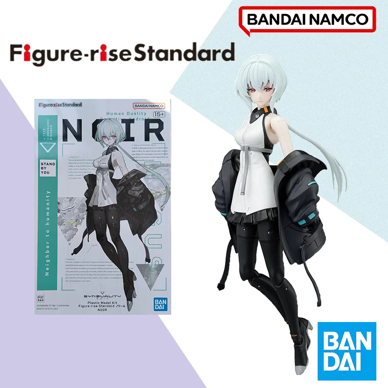 Bandai FRS Figure-rise Standard NOIR Aninm Action Assembly Figure Original Model KIT Toy Gift for kid