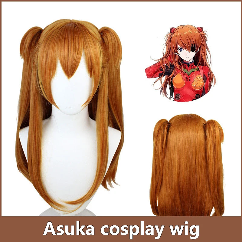 ROLECOS Anime eva Asuka Langley Soryu Cosplay Costume Asuka Combat Suit Women Halloween Carnival Party Red Bodysuit