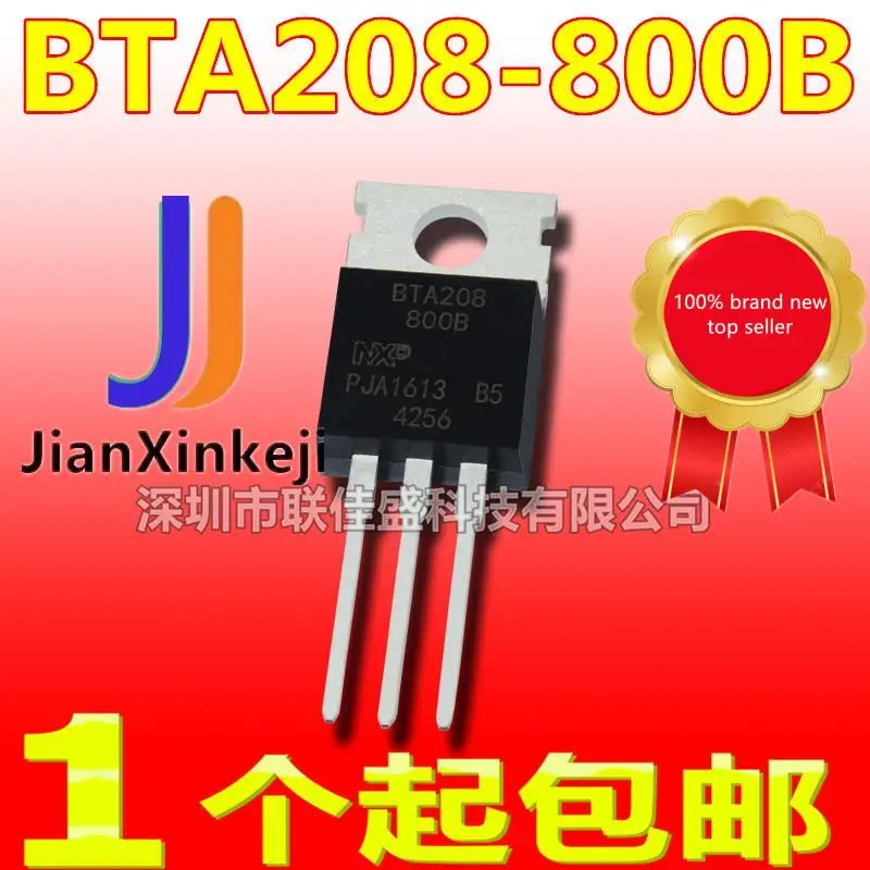 20 stücke 100% orginal neue auf lager BTA208-800B BTA20800B SCR transistor 8A800V paket TO220