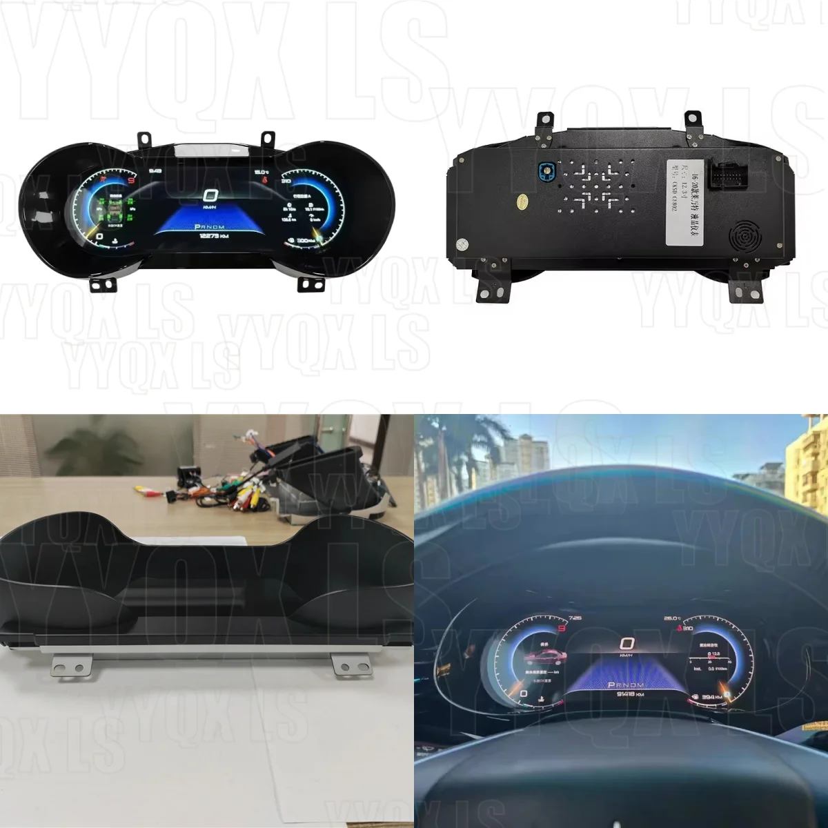 12.3 inch For Maserati Quattroporte 2013~2020 Digital Performance Display Dashboard Upgrade Speed Table Car Virtual Information