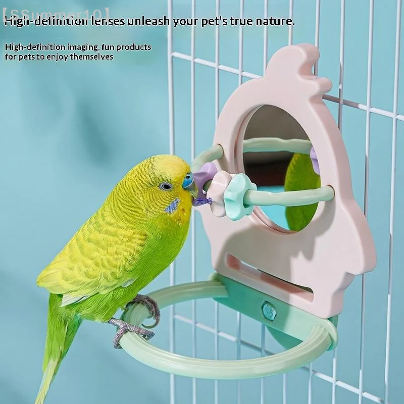 【SSummer10】Interactive Bird Mirror Relieve Boredom Toy - Parrot Grinding Teeth Stand Gnawing Pole for Birdcage Accessories【SS】