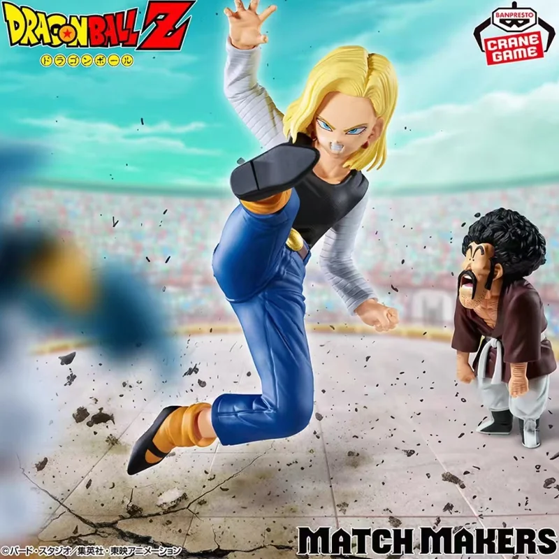 

В наличии оригинальная фигурка BANDAI NAMCO BANPRESTO Dragon Ball Android 18 и Hercule из ПВХ, модель детской игрушки в подарок
