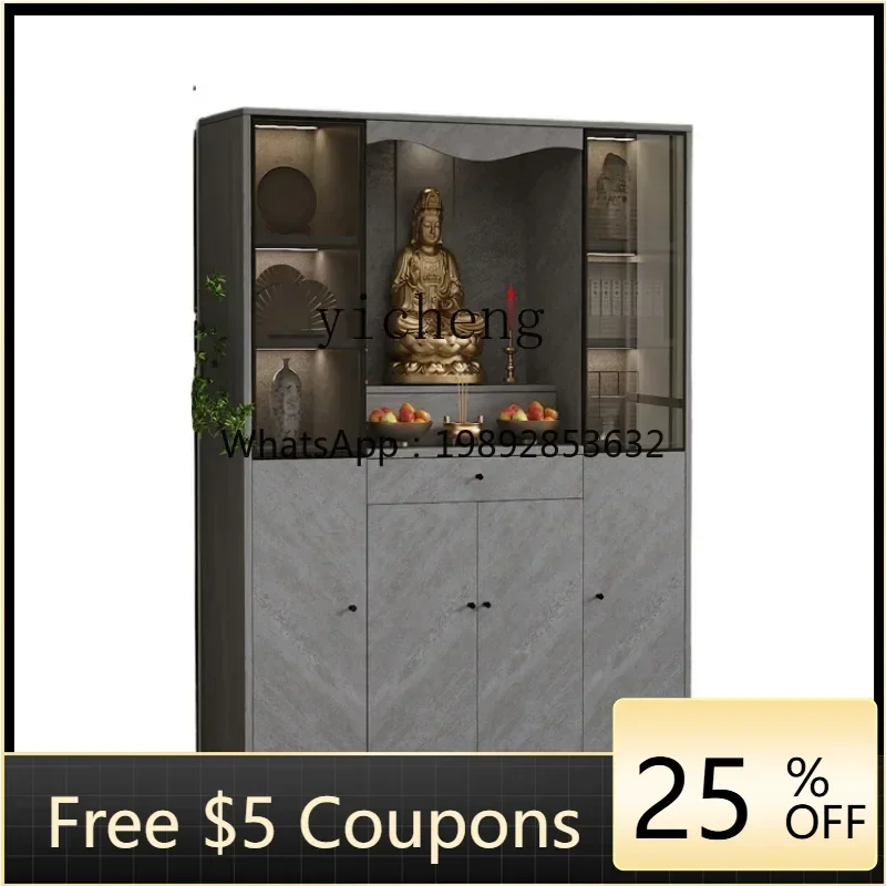 

B1 Modern Light Luxury Small New Chinese Style Avalokitesvara Cabinet Large Shrine Altar Cabinet