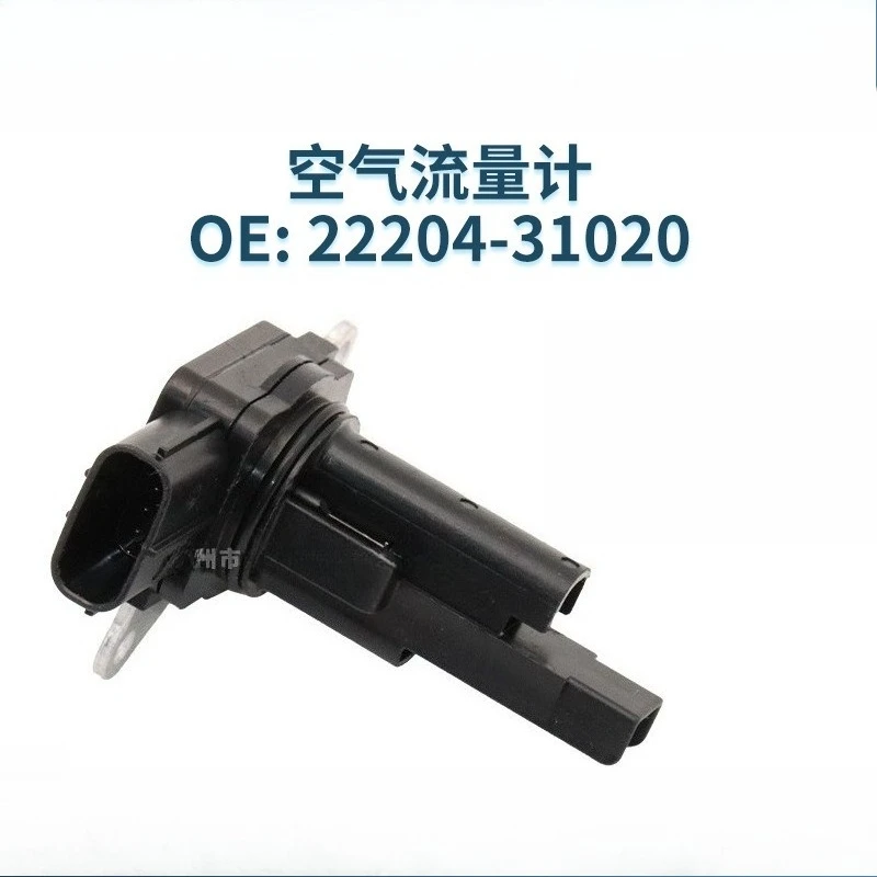 

22204-31020 MAF MASS AIR FLOW METER SENSOR for TOYOTA AVALON CAMRY COROLLA HIGHLANDER MATRIX RAV4 SIENNA for LEXUS ES350